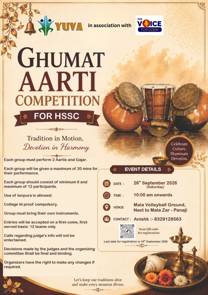 Ghumat Aarti Competition for HSSC