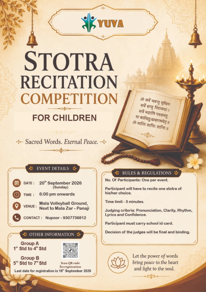 Stotra Recitation Competition for Kids